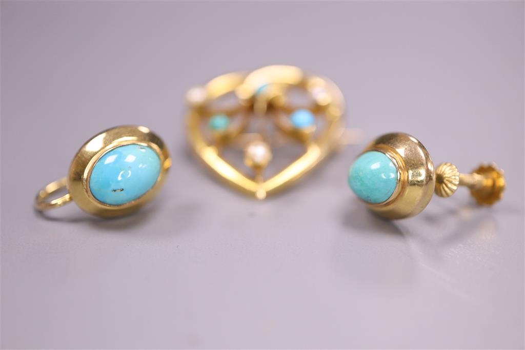 An Edwardian 15ct, turquoise and seed pearl set openwork heart shaped brooch, 22mm, gross 3 grams and a pair of later 9ct gold earclips